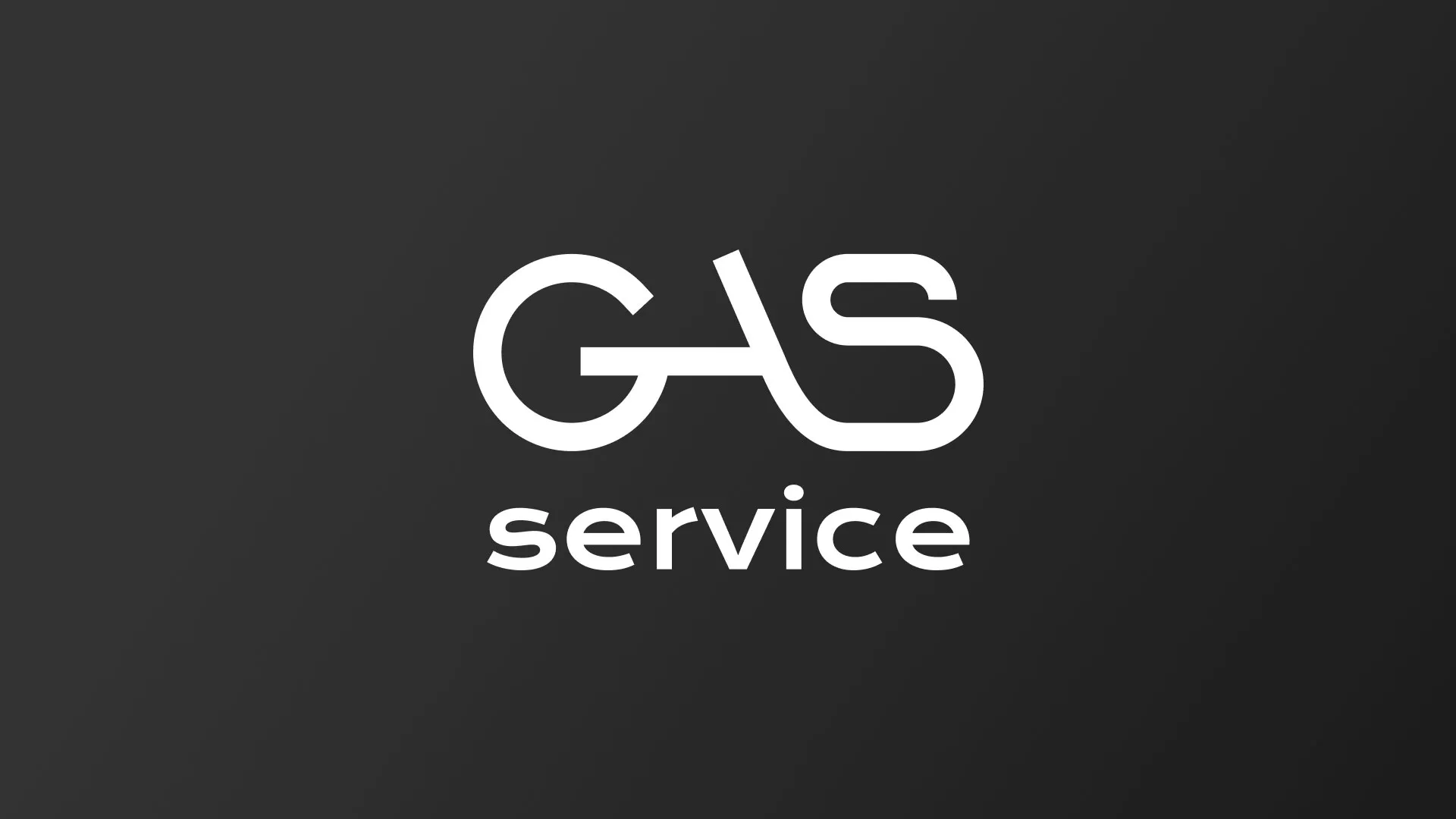 Разработка логотипа компании «Сервис газ» в Ленске