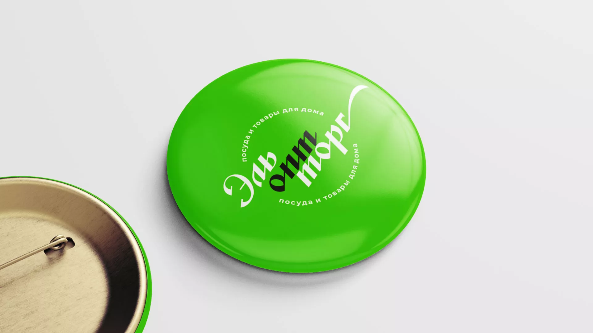 Разработка логотипа компании «ЭльОптТорг» в Ленске