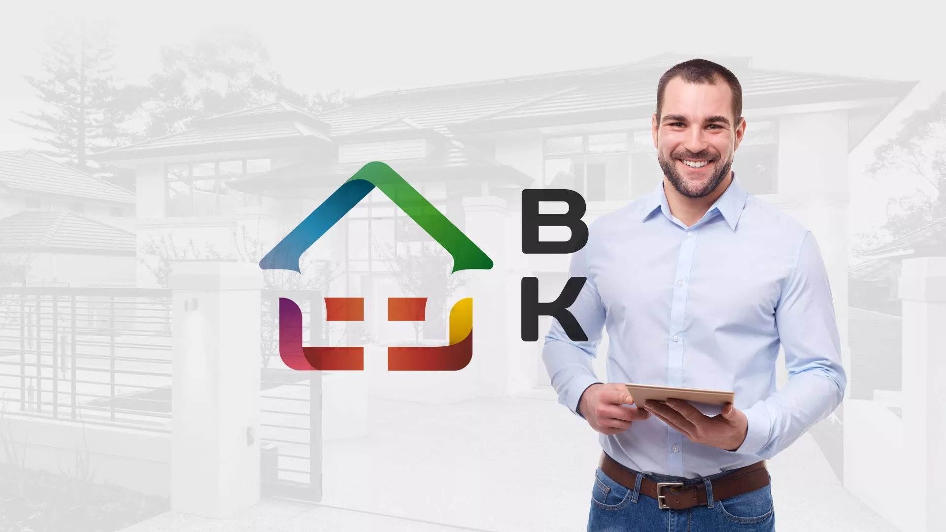 Разработка сайта производственной компании «Корунд» в Ленске