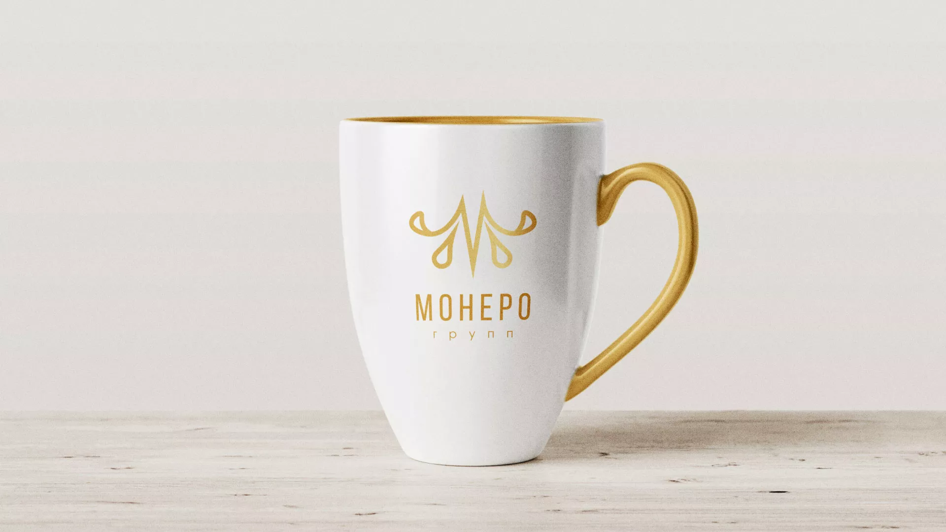 Разработка логотипа для кондитерской в Ленске