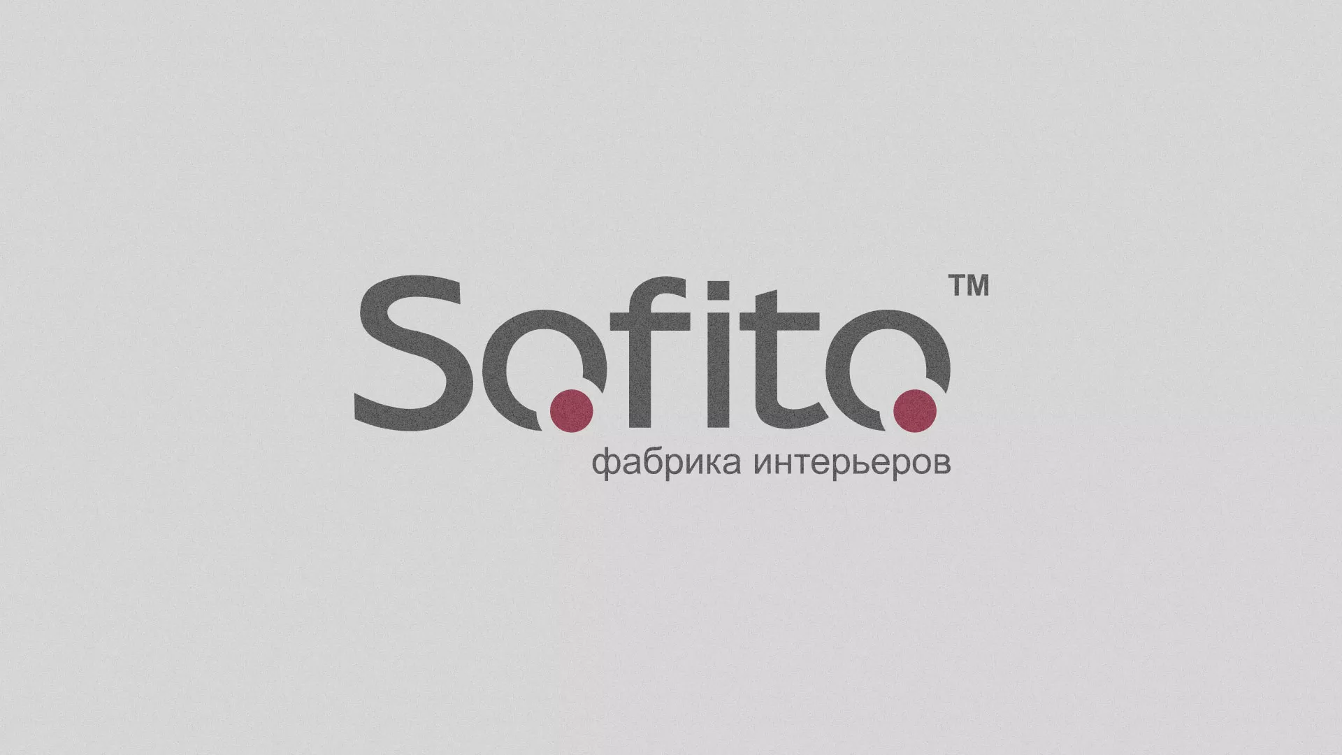 Создание сайта по натяжным потолкам для компании «Софито» в Ленске