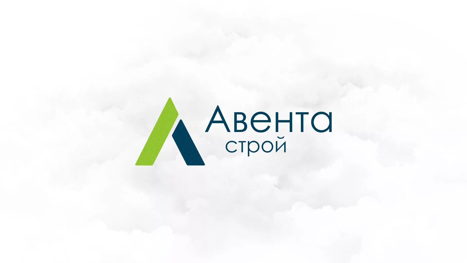 Редизайн сайта компании «Авента Строй» в Ленске