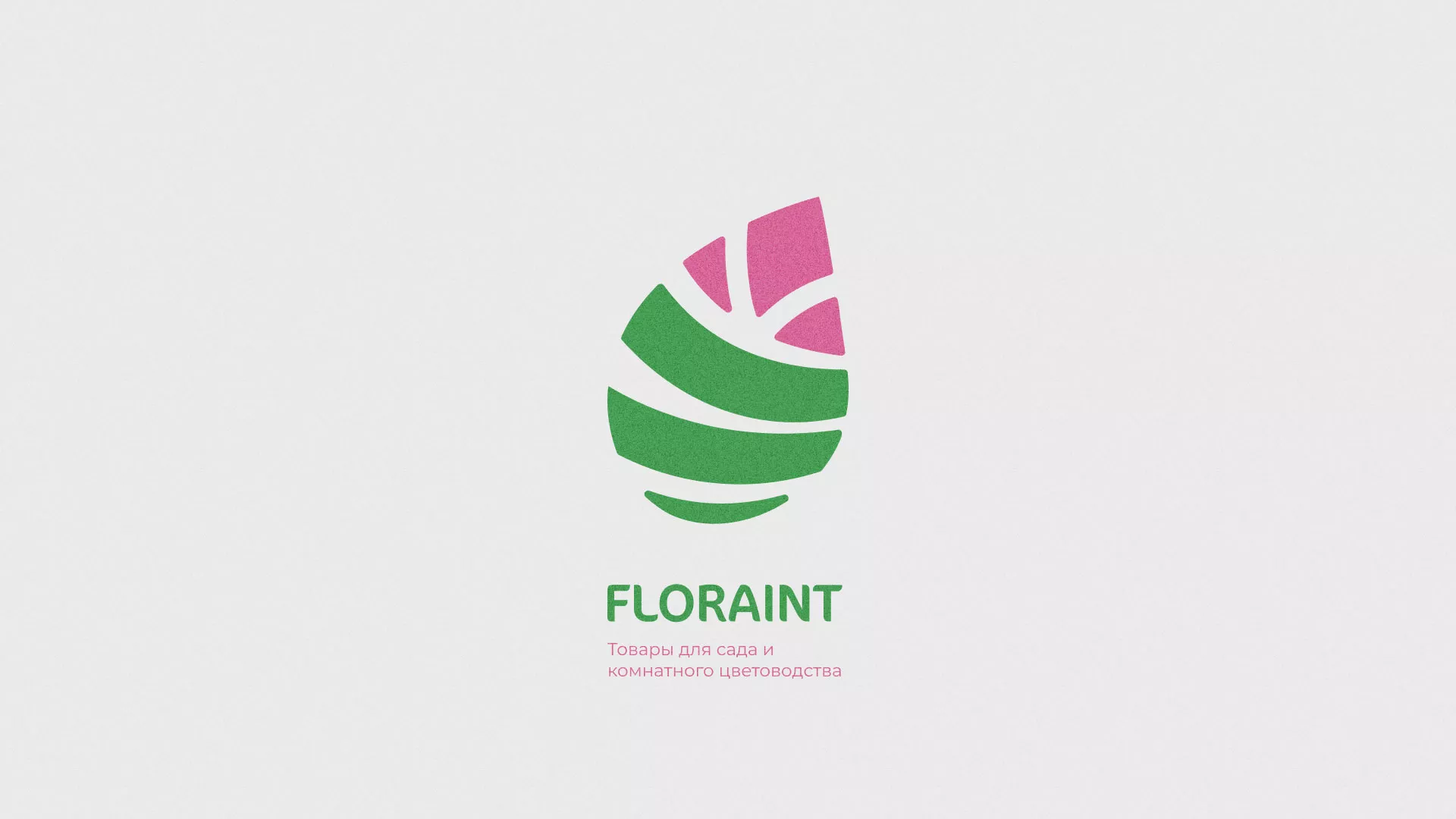 Разработка оформления профиля Instagram для магазина «Floraint» в Ленске