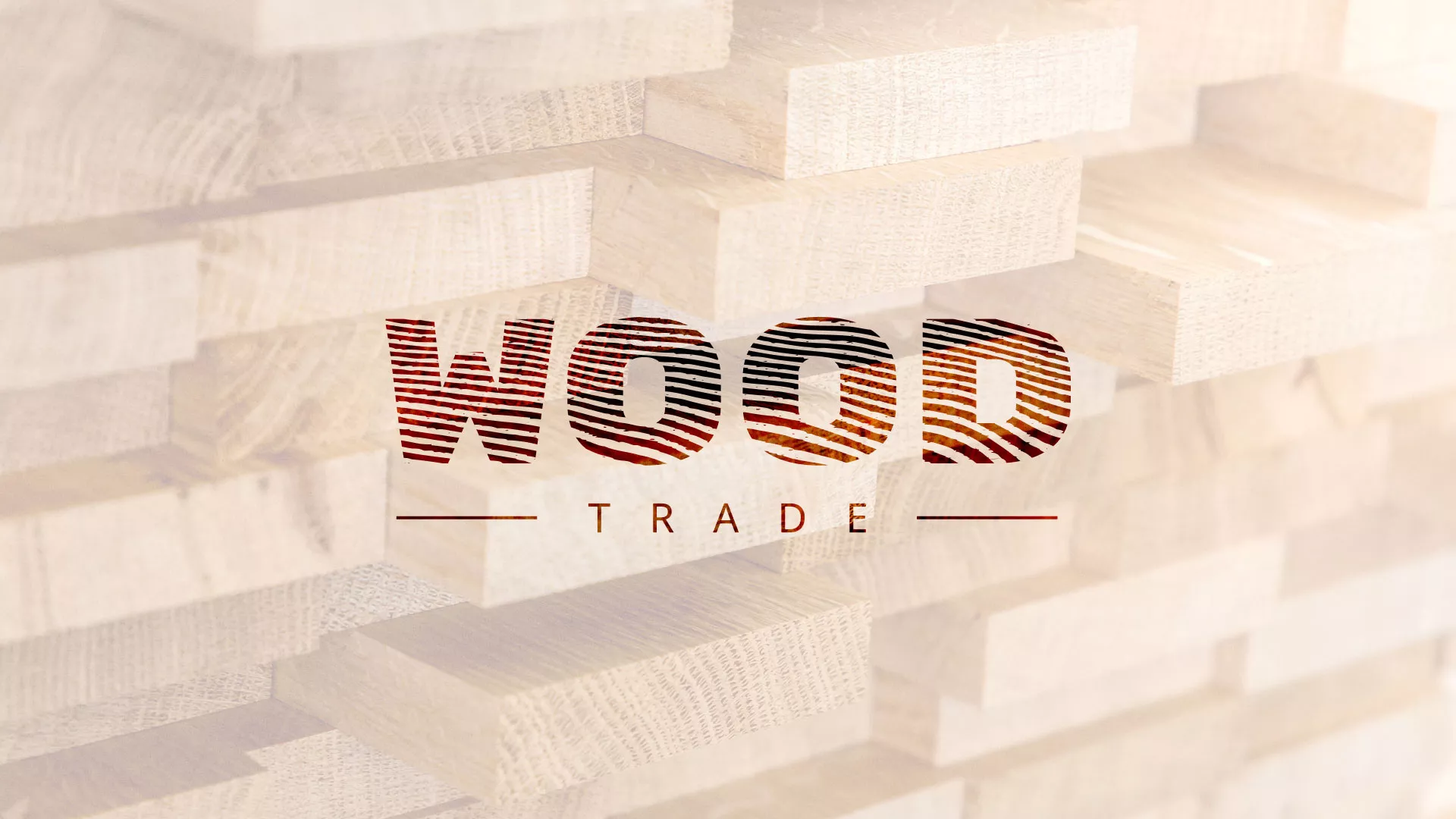 Разработка логотипа для компании «Wood Trade» в Ленске