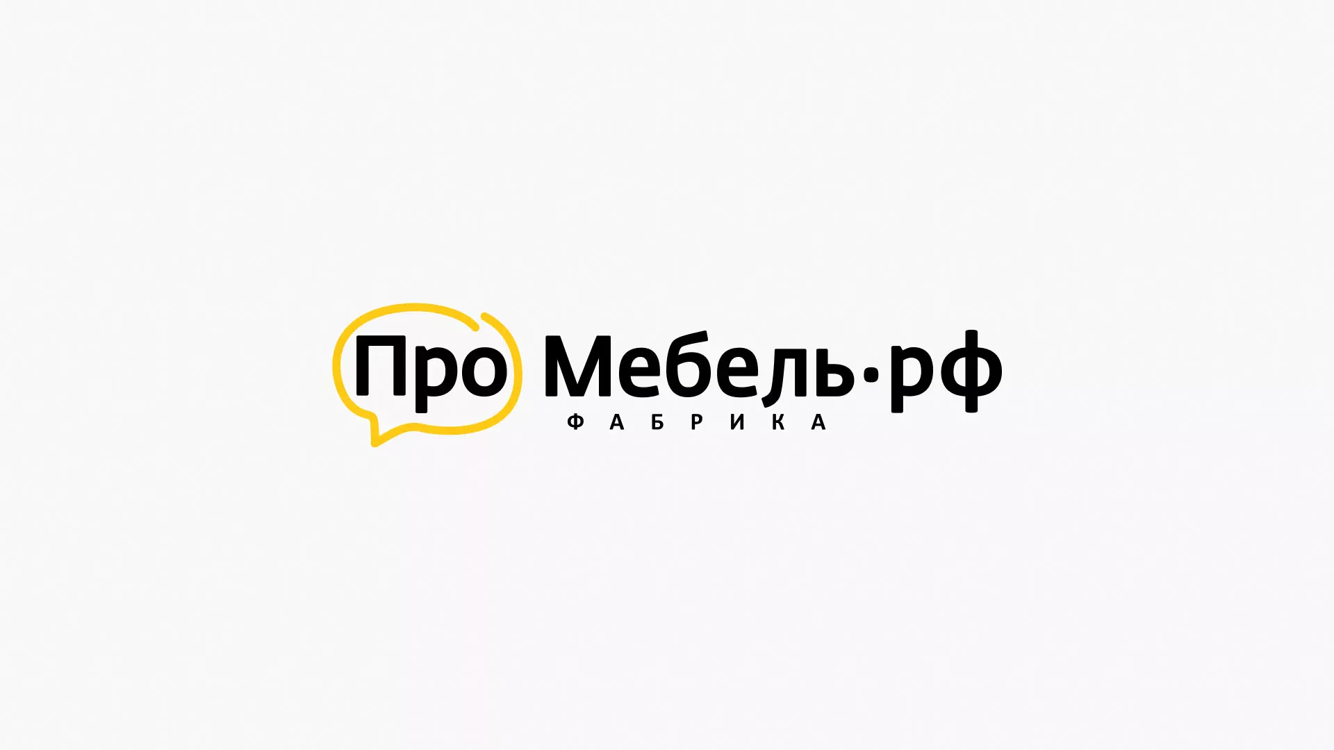 Разработка сайта для производства мебели «Про мебель» в Ленске