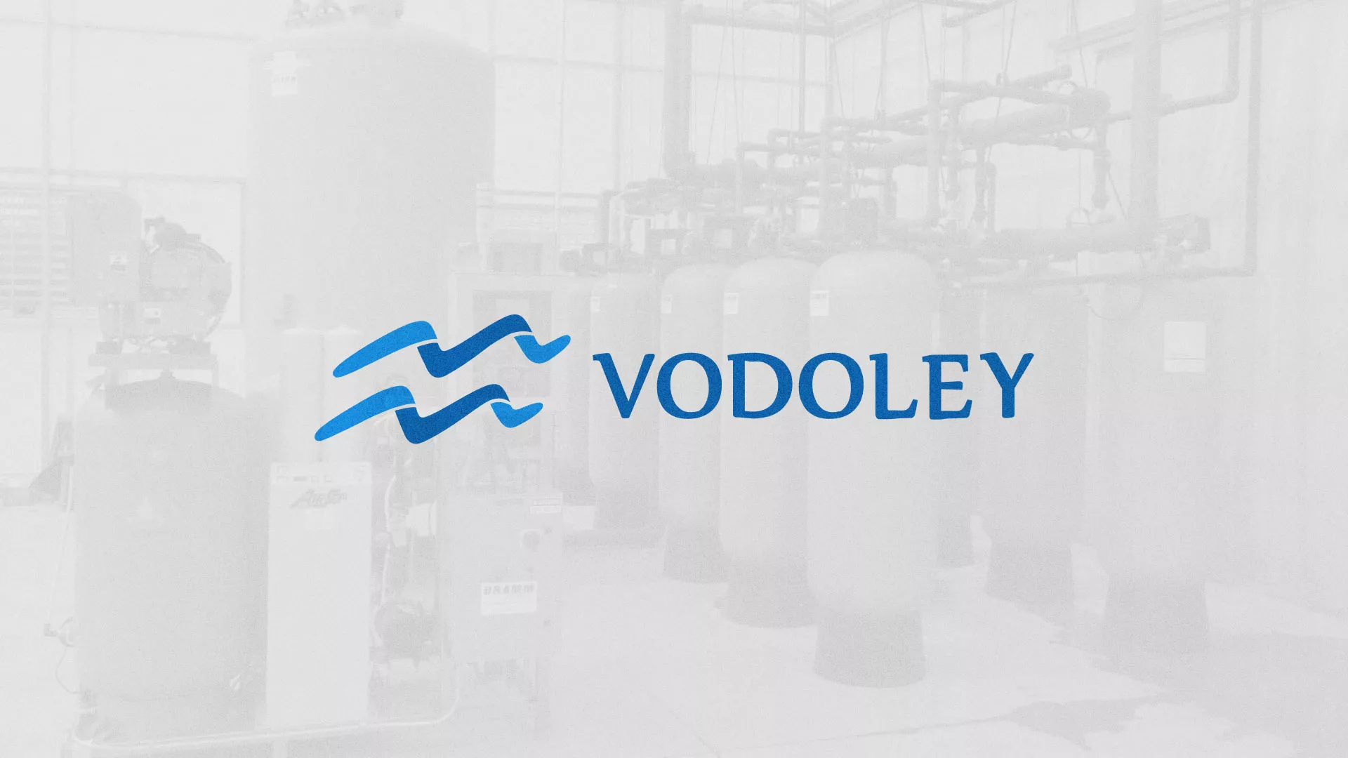 Создание интернет-магазина «Водолей» по продаже фильтров очистных сооружений в Ленске