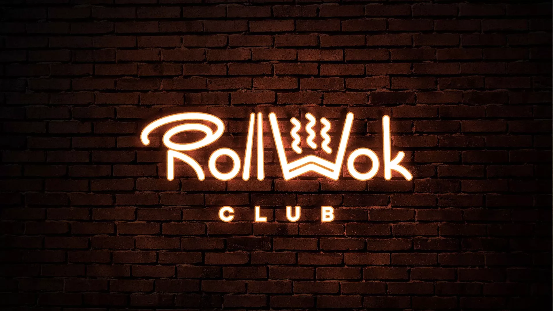 Разработка интерьерной вывески суши-бара «Roll Wok Club» в Ленске