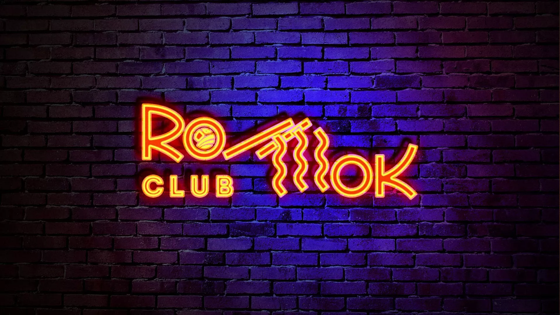 Разработка светящейся интерьерной вывески суши-бара «Roll Wok Club» в Ленске